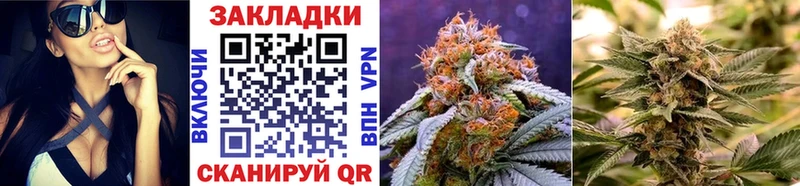 Названия наркотиков Верхнеуральск Марихуана  Alpha PVP  ГАШИШ  МЕФ  COCAIN 
