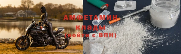 соль курить ск Баксан