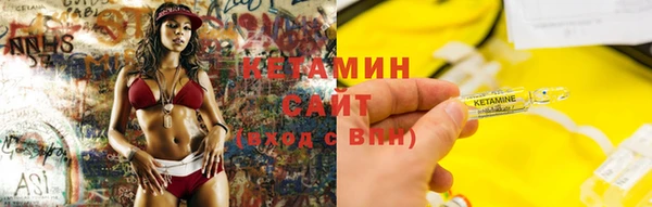 скорость Балахна