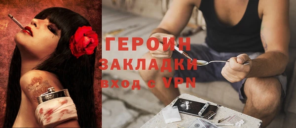 скорость Балахна