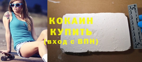 соль курить ск Баксан