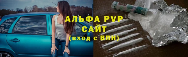 соль курить ск Баксан
