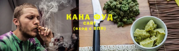 скорость Балахна
