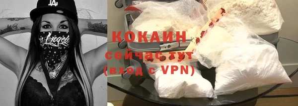 соль курить ск Баксан
