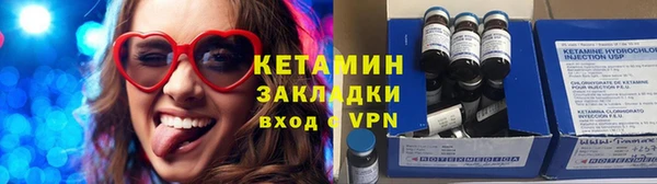 скорость Балахна