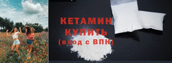 соль курить ск Баксан