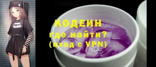 скорость Балахна