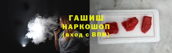 скорость Балахна