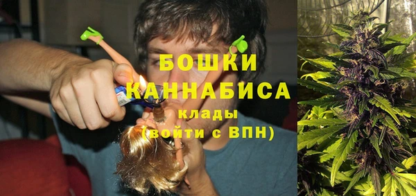 скорость Балахна