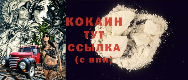 соль курить ск Баксан