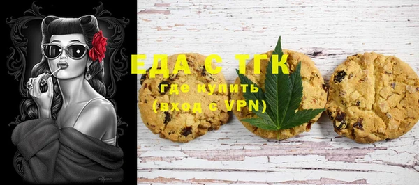 соль курить ск Баксан