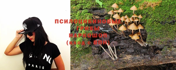 соль курить ск Баксан