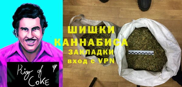 соль курить ск Баксан