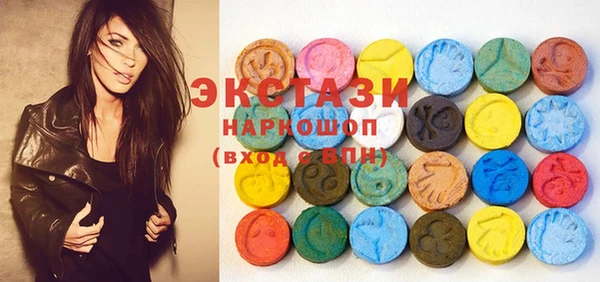 соль курить ск Баксан