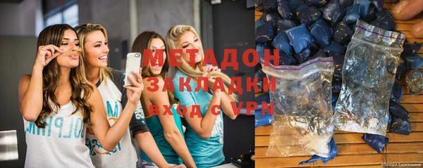скорость Балахна