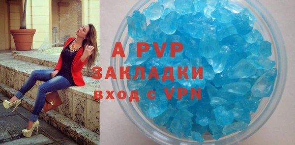 соль курить ск Баксан