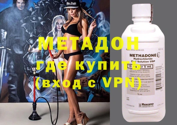 скорость Балахна