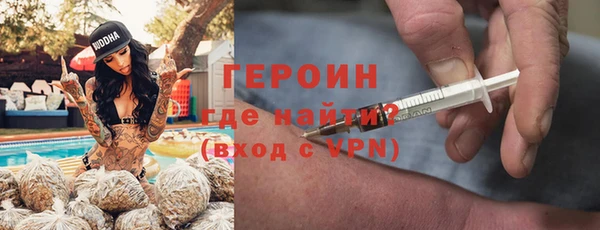 соль курить ск Баксан