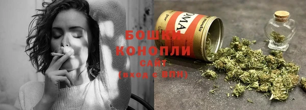 соль курить ск Баксан