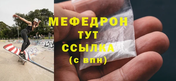 соль курить ск Баксан