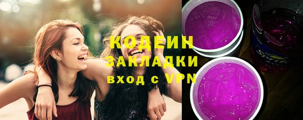 соль курить ск Баксан