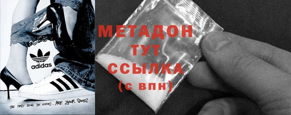 скорость Балахна