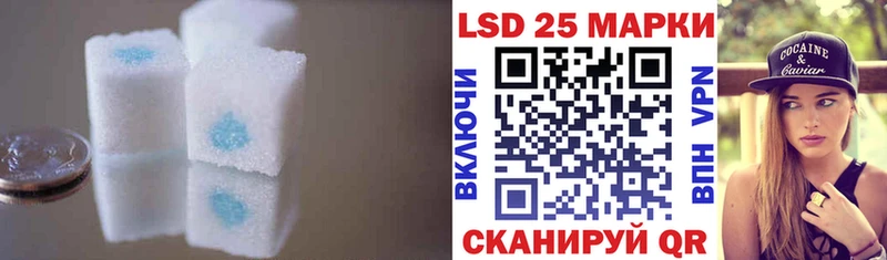 купить   Верхнеуральск  ЛСД экстази кислота 