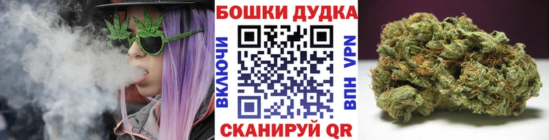 Конопля индика Верхнеуральск